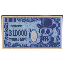 10,000 Belly Bill